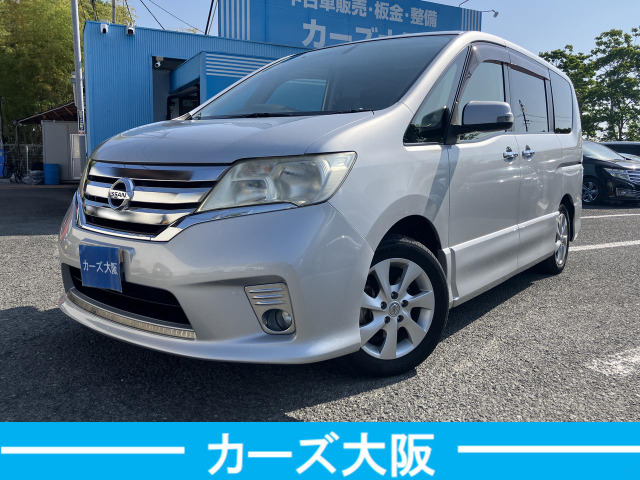 日産 セレナ 