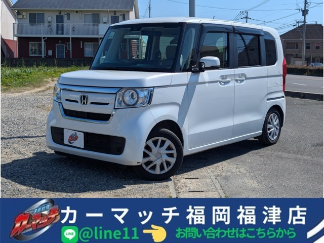 ホンダ N-BOX 