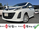 全国納車させて頂きます。遠方のお客様も是非お問い合わせください。格安でご案内させて頂いてます。格安でご案内させて頂いてます。格安でキズ凹み修理できます!1/4から初売りセール♪