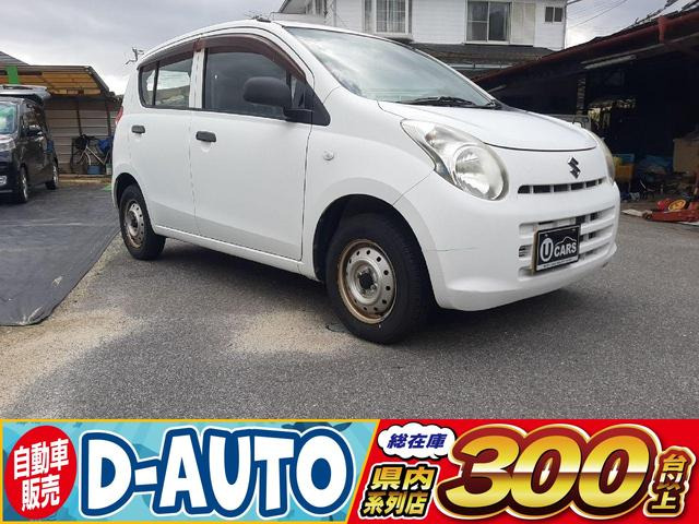 アルト VP オートマ 車検令和9年1月まで バン登録
