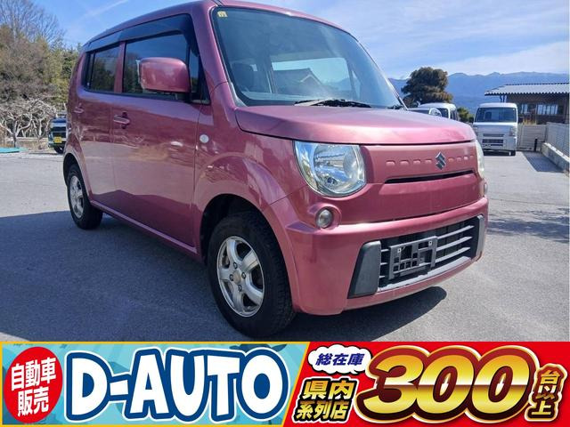MRワゴン L 正規AA仕入れ 下回り錆なし 車検2年