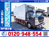 H26/12 三菱ふそう キャンター 冷蔵冷凍車 TKG-FEB90