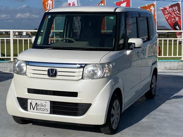 N-BOX G 3ヶ月自社保証 ナビ ワンセグ