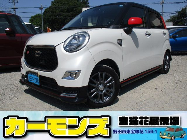 キャストスポーツ SAII軽減ブレーキ 黒革シート ナビTV