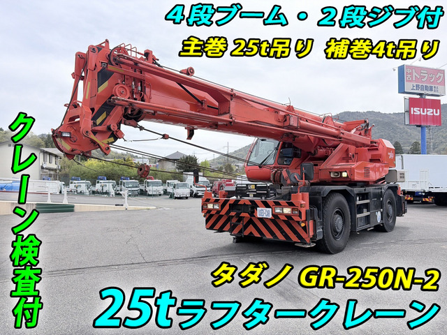 /その他 日本  タダノ ラフタークレーン 25t吊り