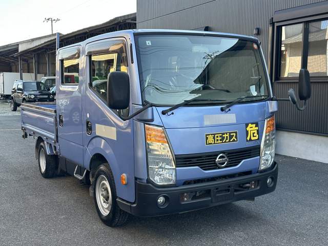 日産 アトラス 
