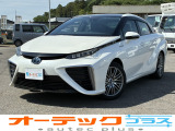 【中古車情報】トヨタ MIRAI ベースモデル 純正9インチナビ レザーシート ETC の中古車詳細（走行距離：9.3万km、カラー：ホワイトパールクリスタルシャイン、販売地域：茨城県つくば市下広岡）