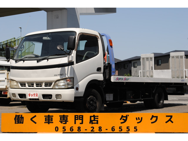 デュトロ 車載車 積載車 積載3t