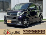 この度は当社のお車にご興味いただきまして誠にありがとうございます。