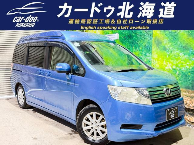 ホンダ ステップワゴン 