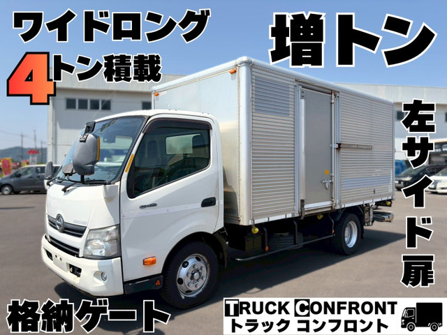 デュトロ  格納ゲート 4トン積載 増トン ワイドロング