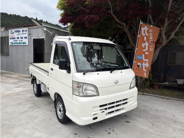 ハイゼットトラック  8万キロ・MT・四駆