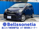 スバル プレオプラス L スマートアシスト