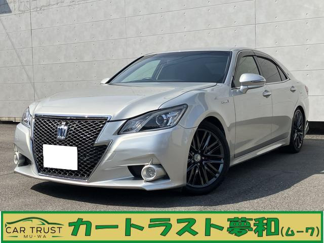 トヨタ クラウンアスリート 