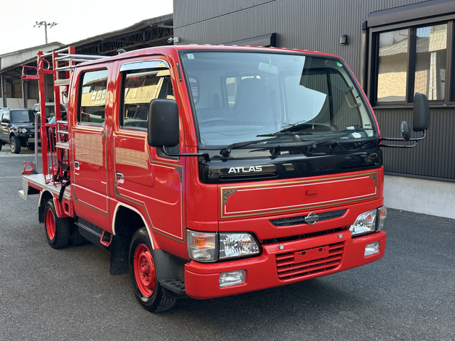 日産 アトラス 