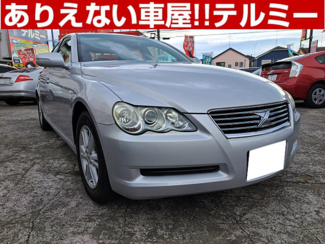 マークX 2.5 250G ワンオーナー車・車検10年4月27日まで