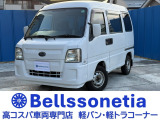 サンバーディアス ベースグレード 4WD 5MT 4WD キーレス 1オーナー