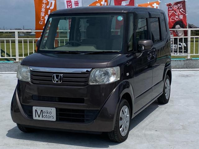 N-BOX G 3ヶ月自社保証 社外ナビ フルセグ