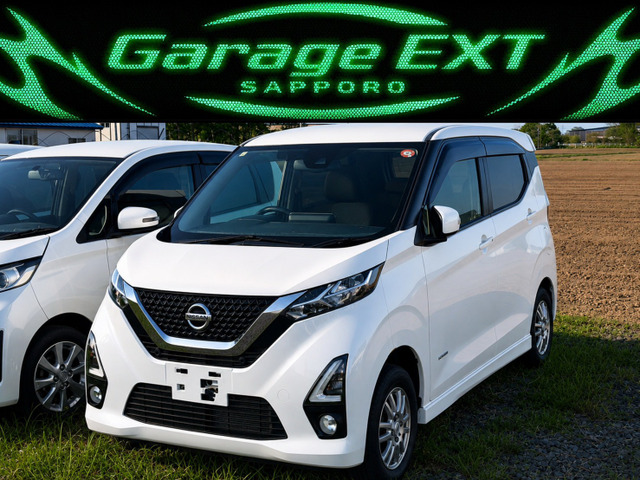 デイズ ハイウェイスターX プロパイロットエディション 4WD シートヒーター オートラ...