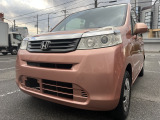 車検整備2年、支払い総額の値段のお店です!!