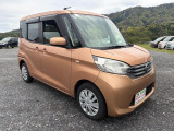 デイズルークス X インテリキー プッシュスタート ETC