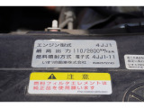事業用ナンバー(緑ナンバー)も対応させていただいております。