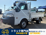 1800cc 1t 1トン 平ボディ 4WD スーパーDX 5速 5MT 走行40300K パワーウインドウ 内外装仕上げ済み 2人乗り 後輪Wタイヤ
