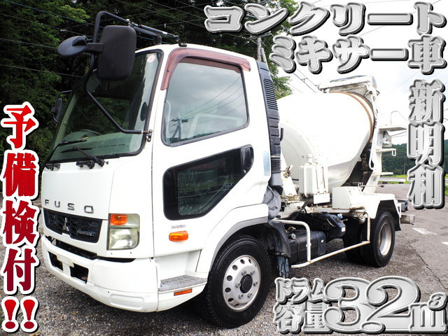 ファイター ミキサー車 新明和製 生コン コンクリートミキサー車