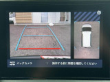 バックカメラ搭載!