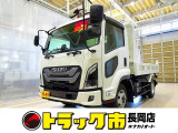 お問合せ管理No.B074 R6 フォワード 3.7t 標準ベッドレス ダンプ 190ps 未使用車