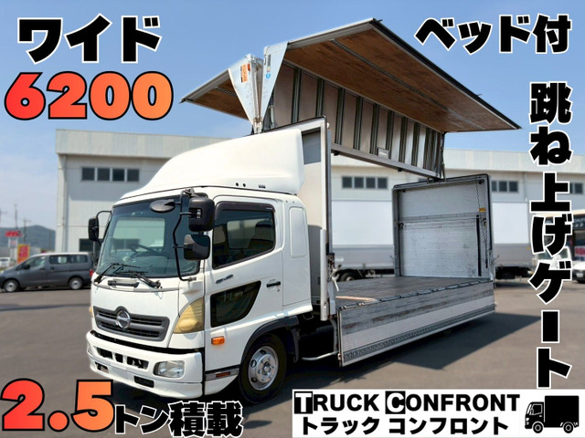 レンジャー  ワイド6200ボディ跳上ゲート