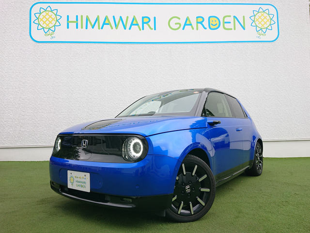ホンダ Honda e 