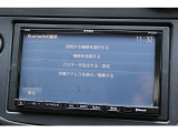 ☆Bluetooth接続にも対応しております!