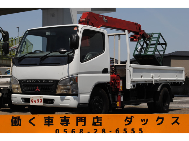 キャンター クレーン 3段 標準ロング ラジコン 2t AT車