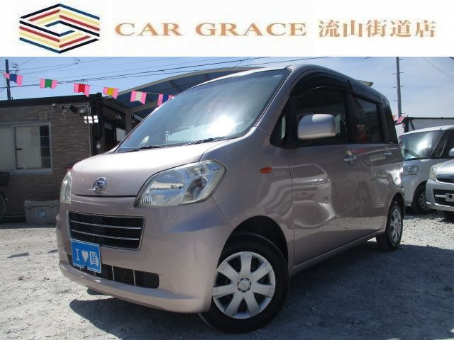 タントエグゼG有料保証加入対象車両 スマートキー