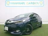 【中古車情報】ホンダ シャトル 1.5 ハイブリッド X シティブレーキアクティブシステム ナビ の中古車詳細（走行距離：6.1万km、カラー：ミッドナイトブルービームメタリック、販売地域：兵庫県神戸市北区鹿の子台南町6丁目）