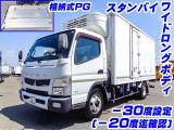 キャンター  PG付冷凍車 ワイドロング K5043