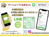 ミラココア プラス X プラスX ルーフレール 社外ナビ 車検付