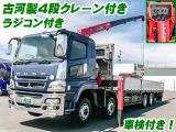 古河製4段クレーン付き