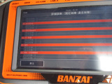 エルフ  2トン ワイドロング 全低床 6速MT