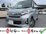 全国納車させて頂きます。遠方のお客様も是非お問い合わせください。格安でご案内させて頂いてます。格安でご案内させて頂いてます。格安でキズ凹み修理できます!1/4から初売りセール♪