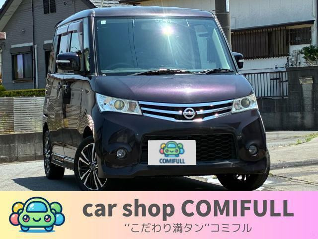 日産 ルークス 