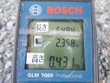 荷台寸法(cm) 長649&times;幅235&times;高43