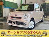 後期型ココアの入庫です。