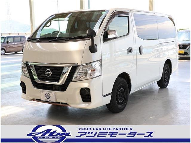日産 NV350キャラバン 