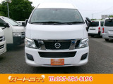 ★車検付き!!★1か月・1000㎞保証付き!!安心してお乗りできます♪※15万㎞以上のお車は自社保証対象外ですのでご了承ください。