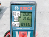 荷台寸法(cm) 長620&times;幅223&times;高41 6200ボディ