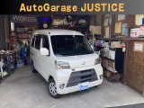 在庫確認・現車確認等、ページ記載の無料ダイヤルにてお電話ください、お店に繋がりますのでお気軽にお問い合わせ下さい。