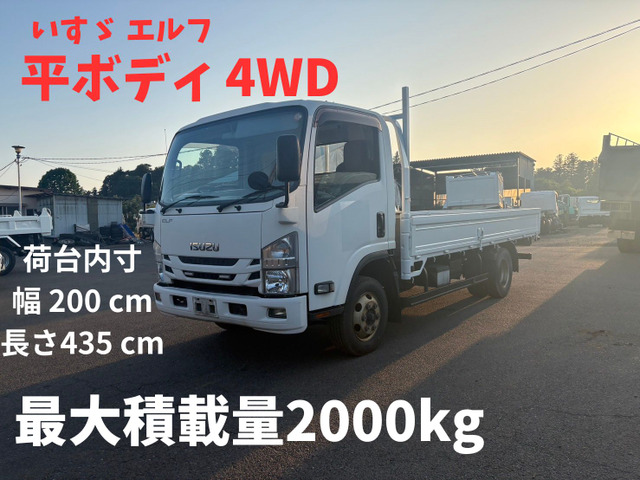 エルフ 平ボディ 4WD ワイド ロング