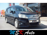 MSKAutoにアクセスいただきましてありがとうございます。当社は全車両点検整備付きです。